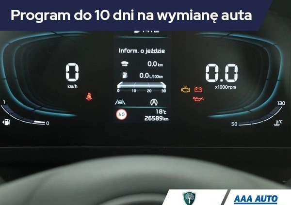 Kia Sportage cena 113001 przebieg: 26588, rok produkcji 2023 z Krotoszyn małe 211